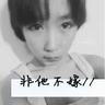 定制新版伊利湖骨科医学院毕业证【degxx.com】